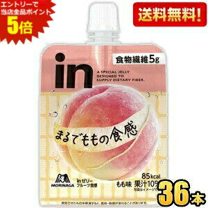 Gg[őSi|Cg5{yzXi in[[ t[cH  150g 36 (X|[chN EC_[C[[) kC800~Ek400~̕ʓrZ