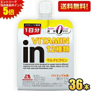 Gg[őSi|Cg5{ԌyzXi in[[ J[[ pCibv 180g 36 (X|[chN EC_[C[[) kC800~Ek400~̕ʓr