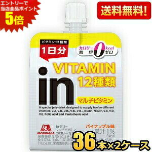 Gg[őSi|Cg5{ԌyzXi in[[ J[[ pCibv 180g 72(36×2P[X) (X|[chN EC_[C[[) kC800~Ek400~