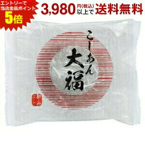 Gg[őSi|Cg5{ĉ(˂) a[ 啟 6