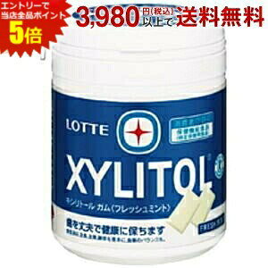 Gg[őSi|Cg5{be LVg[K tbV~g t@~[{g 143g×6{g (LVg[K)