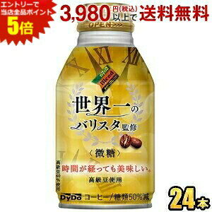 Gg[őSi|Cg5{Ԍ _Ch[ _Ch[uh ẼoX^ďC 260g{g 24{