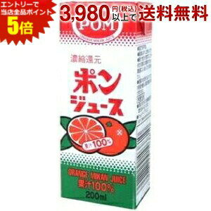 Gg[őSi|Cg5{Ђ߈ POMi|j |W[X 200mlpbN 24i12×2j{