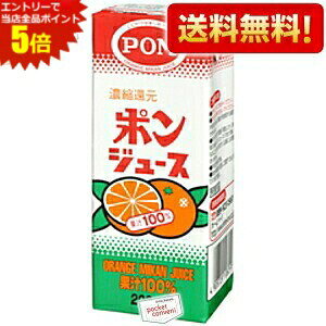 Gg[őSi|Cg5{yzЂ߈ POMi|j |W[X 200mlpbN 24i12×2j{ kC800~Ek400~̕ʓrZ