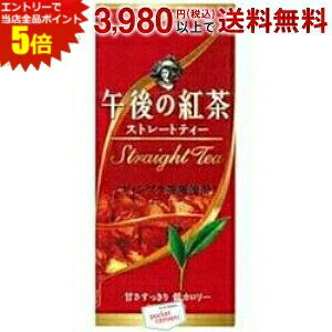 Gg[őSi|Cg5{L ߌ̍g Xg[geB[ 250mlpbN 24{