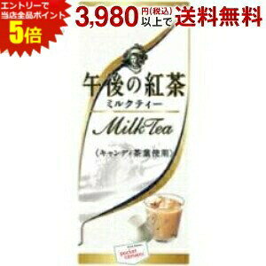 Gg[őSi|Cg5{L ߌ̍g ~NeB[ 250mlpbN 24{