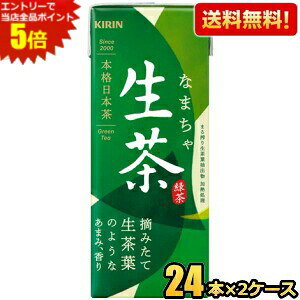 Gg[őSi|Cg5{yzL  250mlpbN 48{(24{×2P[X) Β kC800~Ek400~̕ʓrZ [39Vbv]