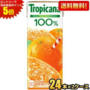 Gg[őSi|Cg5{yzL gsJ[i100 IW 250mlpbN 48{(24{×2P[X) IWW[X ʏ`100 kC800~Ek400~̕ʓrZ [39V