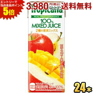 Gg[őSi|Cg5{L gsJ[i100 }S[uh 250mlpbN 24{ (ʏ`100%)kC800~Ek400~̕ʓrZ