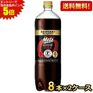 Gg[őSi|Cg5{yzL bcR[ 1.5Lybg{g 16{(8{×2P[X) [یpHi gNz  ރ[] kC800~Ek400~̕ʓrZ [39V