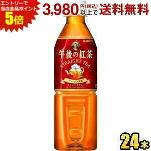 Gg[őSi|Cg5{L ߌ̍g Xg[geB[y̔@pz 500mlybg{g 24{