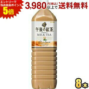 Gg[őSi|Cg5{L ߌ̍g ~NeB[ 1.5Lybg{g 8{