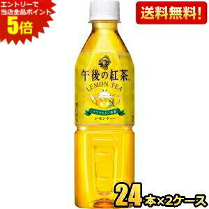 Gg[őSi|Cg5{yzL ߌ̍g eB[y̔@pz 500mlybg{g 48{(24{×2P[X) kC800~Ek400~̕ʓrZ [39Vbv]