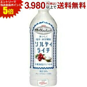 �G���g���[�őS�i�|�C���g5�{���L���� ���E��Kitchen���� �\���e�B�E���C�` �y�蔄��p�z 500ml�y�b�g�{�g�� 24�{�� (�M���Ǒ΍� ���E�̃L�b�`������ �\���e�B���C�`) �ykirin201510�z