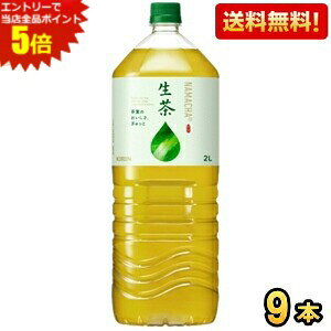 Gg[őSi|Cg5{y9{z L  2Lybg{g 9{ Β  2000ml kirin2022cp