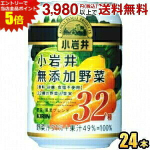 Gg[őSi|Cg5{L  Y 32̖؂Ɖʎ 280g 24{