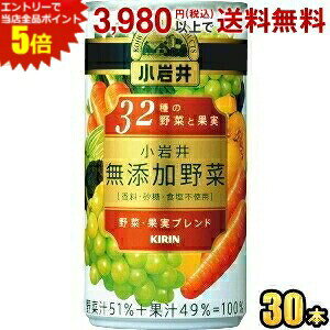 Gg[őSi|Cg5{L  Y 32̖؂Ɖʎ 190g 30{