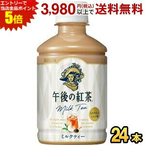 Gg[őSi|Cg5{L ߌ̍g ~NeB[ 280mlybg{g 24{