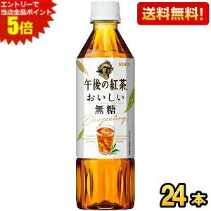 Gg[őSi|Cg5{yzL y蔄pz ߌ̍g  500mlybg{g 24{kC800~Ek400~̕ʓrZ [39Vbv]