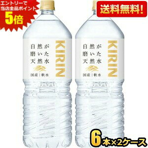 Gg[őSi|Cg5{y2P[XzL RVR 2Lybg{g 12{(6{×2P[X) ~lEH[^[  2000ml kC800~Ek400~̕ʓrZ [39