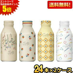 yz L moogy Iƃn[ûʂ蔞 ͂߂܂BOX 375g{g 48{(24{×2P[X) ʔ̌  ނ [M[ mJtFC fJtF JtFCX JtFC