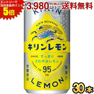 �G���g���[�őS�i�|�C���g5�{���L���� �L���������� 190ml��(�~�j��) 30�{��