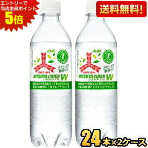 Gg[őSi|Cg5{yz ATq OcTC_[W 485mlybg{g 48{ (24{×2P[X) (OcTC_[_u [LJ[ J[[ Y_) ( _ugNz 