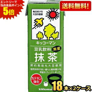 Gg[őSi|Cg5{yzLbR[}   200mlpbN 36{(18{×2P[X) kC800~Ek400~̕ʓrZ [39Vbv]