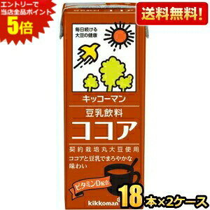 Gg[őSi|Cg5{yzLbR[}  RRA 200mlpbN 36{(18{×2P[X) kC800~Ek400~̕ʓrZ [39Vbv]