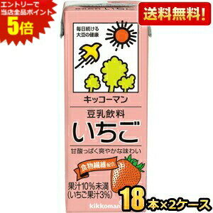 Gg[őSi|Cg5{yzLbR[}   200mlpbN 36{(18{×2P[X) kC800~Ek400~̕ʓrZ [39Vbv]