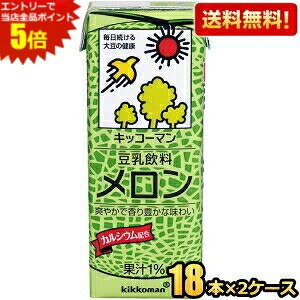 Gg[őSi|Cg5{yzLbR[}   200mlpbN 36{ (18{×2P[X) kC800~Ek400~̕ʓrZ [39Vbv]