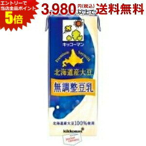 Gg[őSi|Cg5{LbR[} kCY哤  200mlpbN 18{