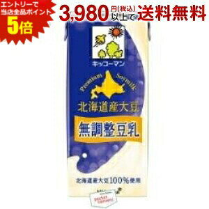 Gg[őSi|Cg5{LbR[} kCY哤  1000mlpbN 12{i6{×2j (1L)