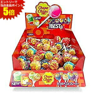 �G���g���[�őS�i�|�C���g5�{���N���V�G �`���b�p�`���v�X �U�E�x�X�g�E�I�u�E�t���[�o�[ 45�{����