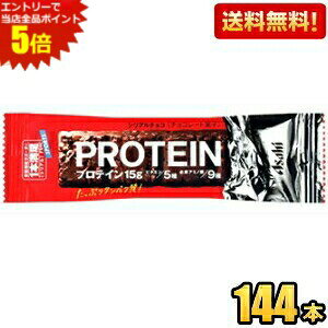 Gg[őSi|Cg5{y144{zATqt[h 1{o[ veC`R 144{[72{(9{×8)×2P[X] veCo[ { kC800~Ek400~̕ʓr