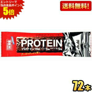 Gg[őSi|Cg5{y:72{P[X̔zATqt[h 1{o[ veC`R 9{×8 veCo[ {o[ kC800~Ek400~̕ʓrZ