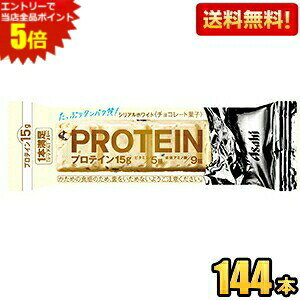 Gg[őSi|Cg5{y144{zATqt[h 1{o[ veCzCg 144{[72{(9{×8)×2P[X] veCo[ { `R[go[ kC800~E