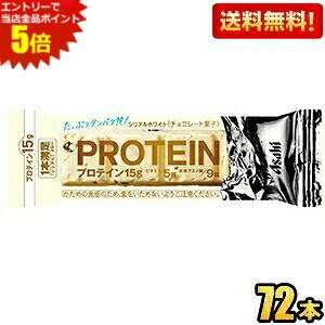 Gg[őSi|Cg5{y:72{P[X̔zATqt[h 1{o[ veCzCg 9{×8 veCo[ {o[ kC800~Ek400~̕ʓrZ