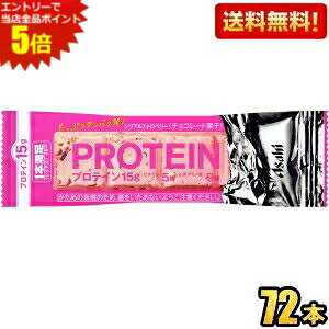 Gg[őSi|Cg5{y:72{P[X̔zATqt[h 1{o[ veCXgx[ 9{×8 veCo[ {o[ kC800~Ek400~̕ʓr