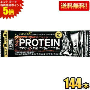 Gg[őSi|Cg5{y144{zATqt[h 1{o[ veC ubN 144{[72{(9{×8)×2P[X] veCo[ {o[ kC800~Ek400~̕ʓr