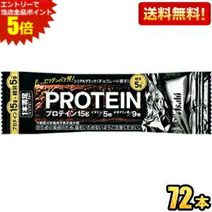 Gg[őSi|Cg5{y:72{P[X̔zATqt[h 1{o[ veCubN 9{×8 veCo[ {o[ kC800~Ek400~̕ʓrZ