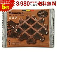 エントリーでポイント5倍★マネケン ベルギーワッフル ココア 6個入
