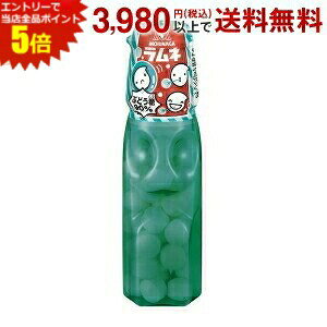 Gg[őSi|Cg5{Xi 29gl 20{