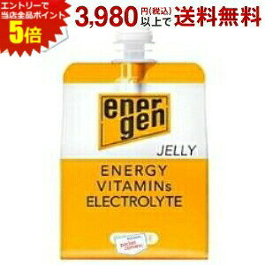 Gg[őSi|Cg5{yzː GlQ[[ 200gpE` 24 X|[chN [[ kC800~Ek400~̕ʓrZ [39Vbv]