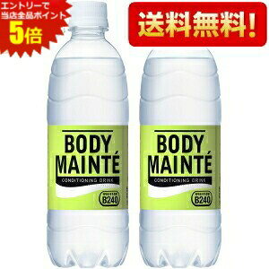 Gg[őSi|Cg5{yzː {fBehN 500mlybg{g 48{(24{×2P[X) (_B240 d X|[chN) kC800~Ek400~̕ʓr