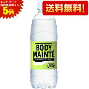 Gg[őSi|Cg5{yzː {fBehN 500mlybg{g 24{ (_B240 d X|[chN) kC800~Ek400~̕ʓrZ