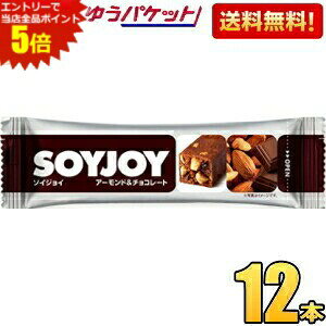 Gg[őSi|Cg5{䂤pPbg ː SOYJOYi\CWCj A[h`R[g 12{