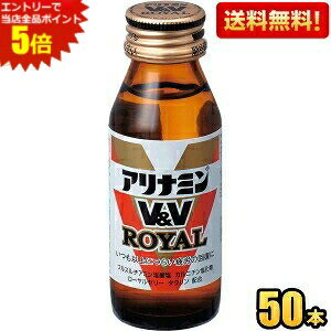 �G���g���[�őS�i�|�C���g5�{���y���������z ���c��i �A���i�~��V&V ���C���� 50ml�r 50�{�� �h�{�h�����N ���k�C��800�~�E���k400�~�̕ʓr�������Z