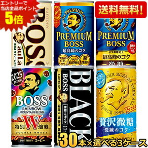 Gg[őSi|Cg5{yzTg[ BOSS {X ʃR[q[ 185g Iׂg90{(30{×3P[X) C{[}Ee ґ v~A{X ubN  JtFI