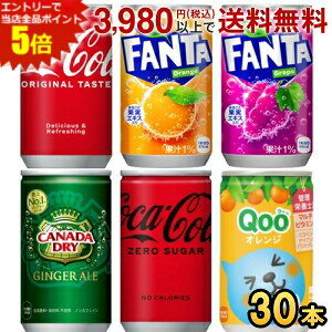 Gg[őSi|Cg5{RJR[ Iׂ160mlʃV[Y 30{ (WW[G[ t@^ Qoo݂)